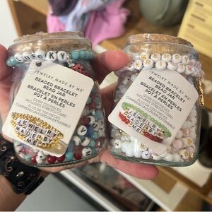 Kids Beaded Bracelet Set - Multicolor